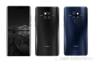 华为旧版手机怎么开机