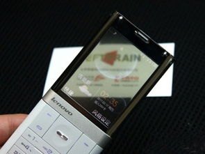 华为怎么调透明手机