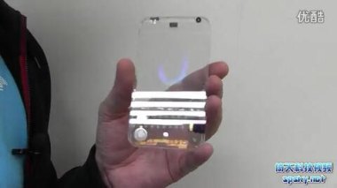 华为怎么调透明手机