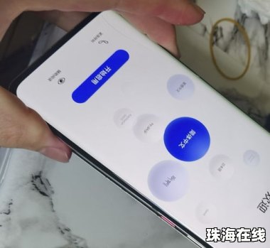 华为模具手机怎么用 华为模具手机怎么用