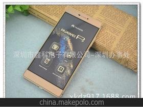 华为模具手机怎么用 华为模具手机怎么用