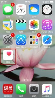 华为zero怎么连手机 华为zero怎么连手机