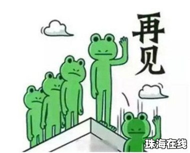 暴跌99%印度吸金的故事讲不下去了