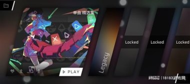 phigros怎么下载华为手机