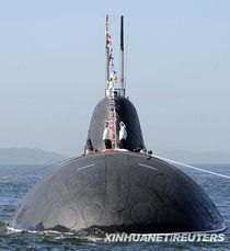 美卫星照片显示俄核潜艇基地受损