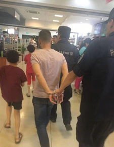 14岁中国交换生被刺死 13岁女生被拘