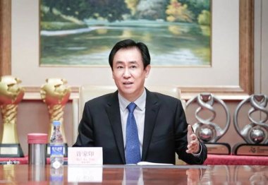 许家印香港豪宅被曝违建5000尺