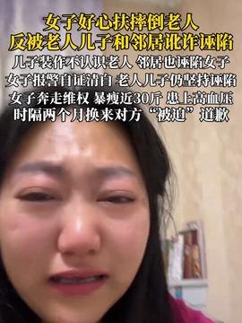 暴雨致街道被淹 眼镜蛇缠在窗户上