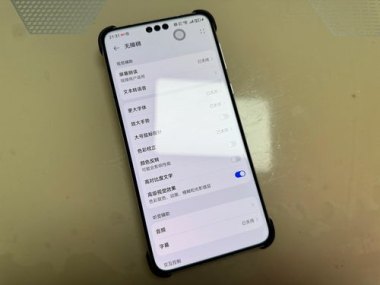 华为手机怎么换模型 华为手机怎么换模型