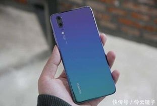 华为手机怎么断开w