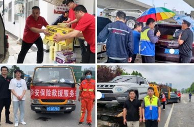 北京河北特大暴雨理赔案突破3万起