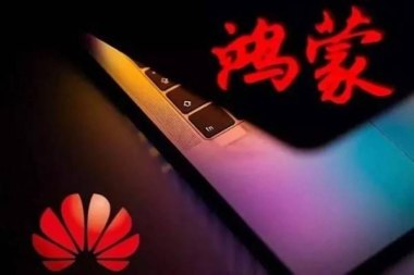 华为手机融资怎么操作 华为手机融资怎么操作