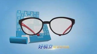 眼科专家破解青少年用眼八大流言