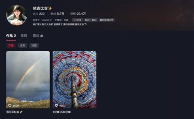 神似大S女生：意外走红很困扰