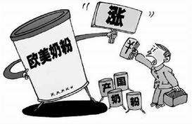 记者调查：奶粉涨价与生育补贴无关