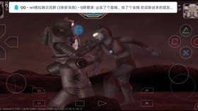 华为手机怎么下奥特曼 华为手机怎么下奥特曼