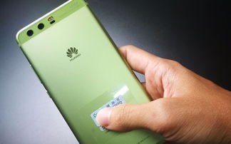 华为手机分期怎么购
