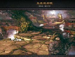 后院挖洞游戏《掘地求财》卖爆了