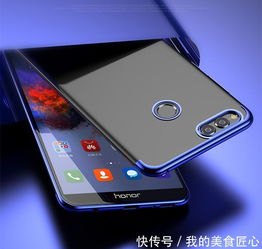 华为手机壳怎么放