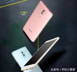 华为手机怎么拍河面