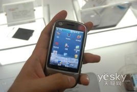 华为手机怎么展机 华为手机怎么展机