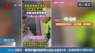 华为手机怎么滚动壁纸