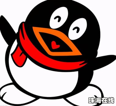 华为手机怎么设头像