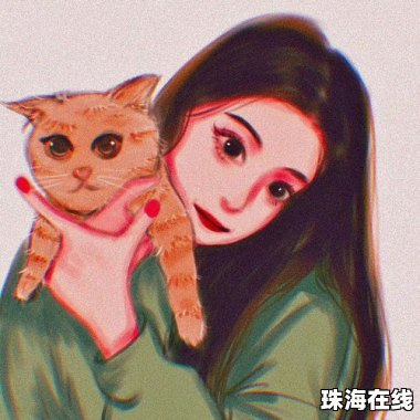 华为手机怎么设头像