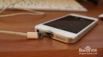 华为代步手机怎么充电
