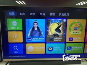 华为手机怎么安装ivcam