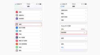 华为手机怎么使用imtoken