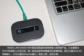 华为手机怎么插网卡