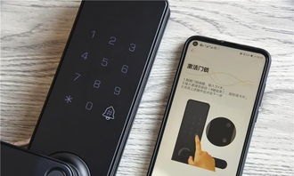 华为手机怎么用磁卡