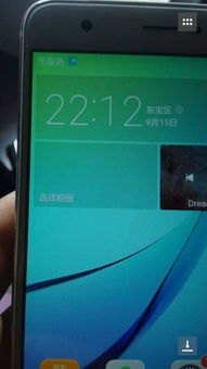 华为手机怎么拖出图标