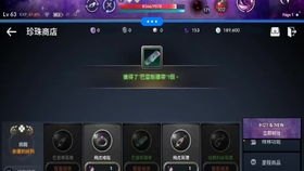 怎么双开手机游戏华为