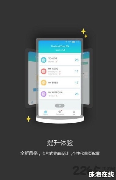 华为手机客户怎么下单 华为手机客户怎么下单