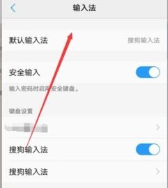 华为手机皮肤怎么领取