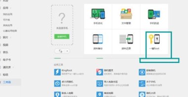 华为手机皮肤怎么领取
