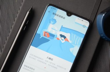 手机怎么测心率华为