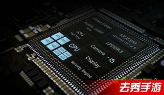 华为手机怎么设置arm