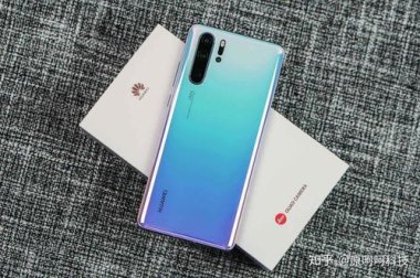 华为手机怎么屏蔽网络
