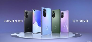 华为手机森林怎么拍