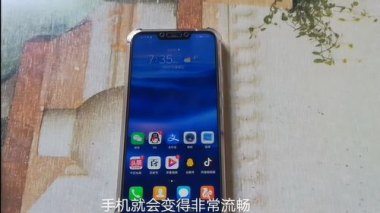华为手机怎么不耐用