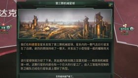 华为手机ncf怎么用