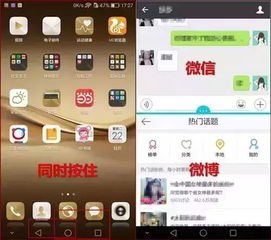 华为手机怎么用pokemonhome