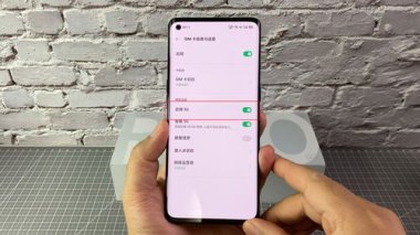 华为手机话费怎么没有 华为手机话费怎么没有
