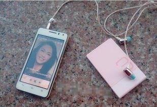 华为手机怎么耳机接听