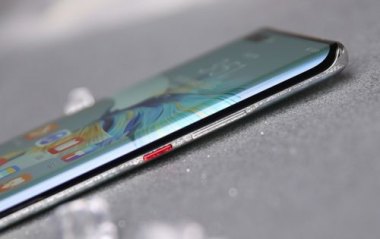 华为手机怎么矫正图片