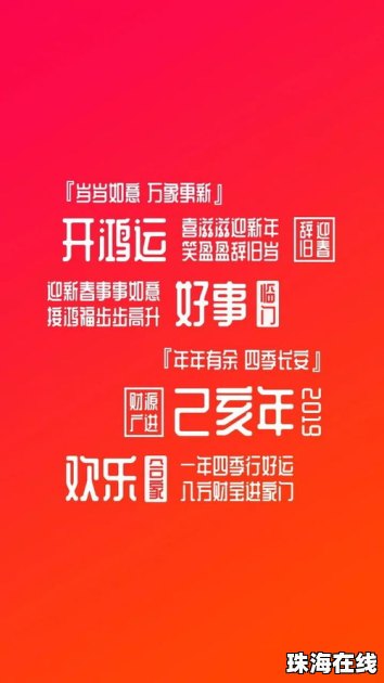 华为手机壁纸怎么赠送
