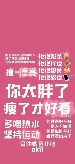 华为手机壁纸怎么赠送